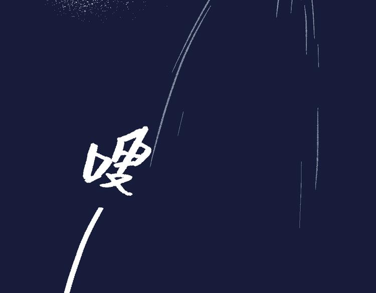 第15话 行动(1/2)-第16话