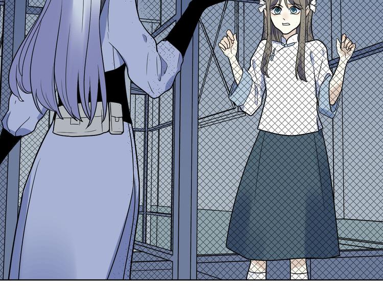 第15话 行动(1/2)-第16话