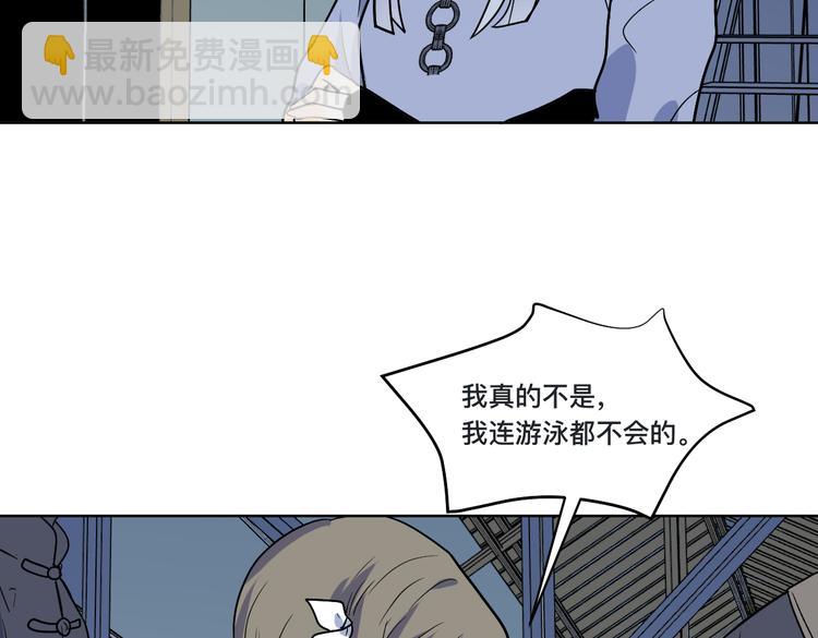 第15话 行动(1/2)-第16话