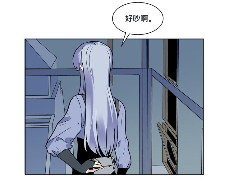 第15话 行动(1/2)-第16话