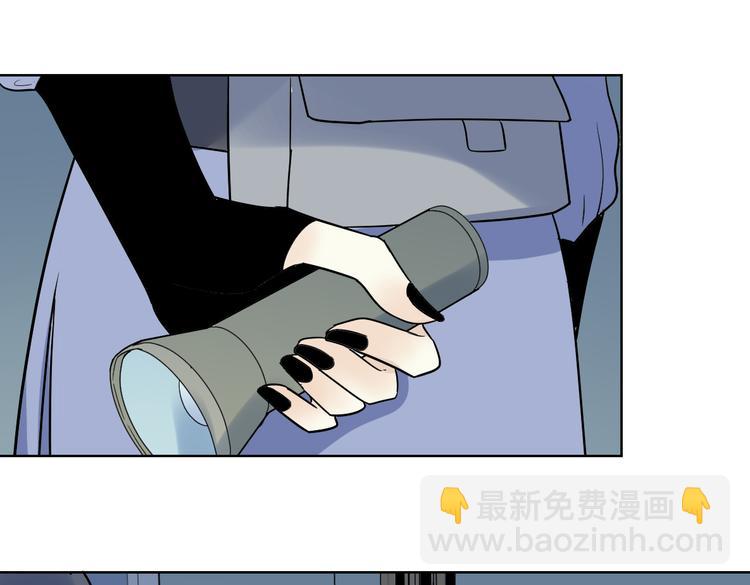 第15话 行动(1/2)-第16话