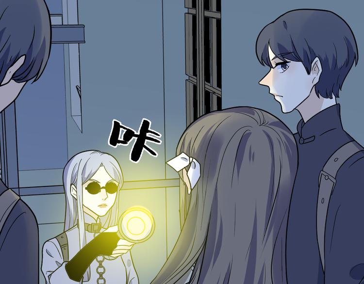 第15话 行动(1/2)-第16话