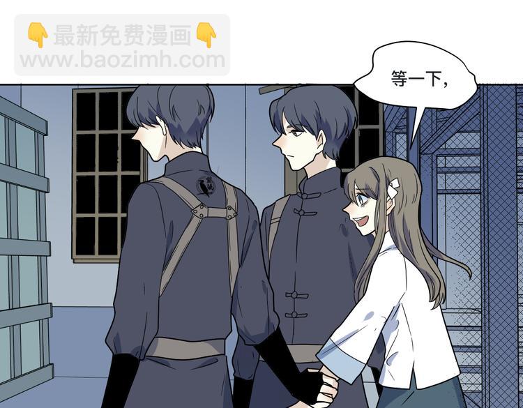 第15话 行动(1/2)-第16话