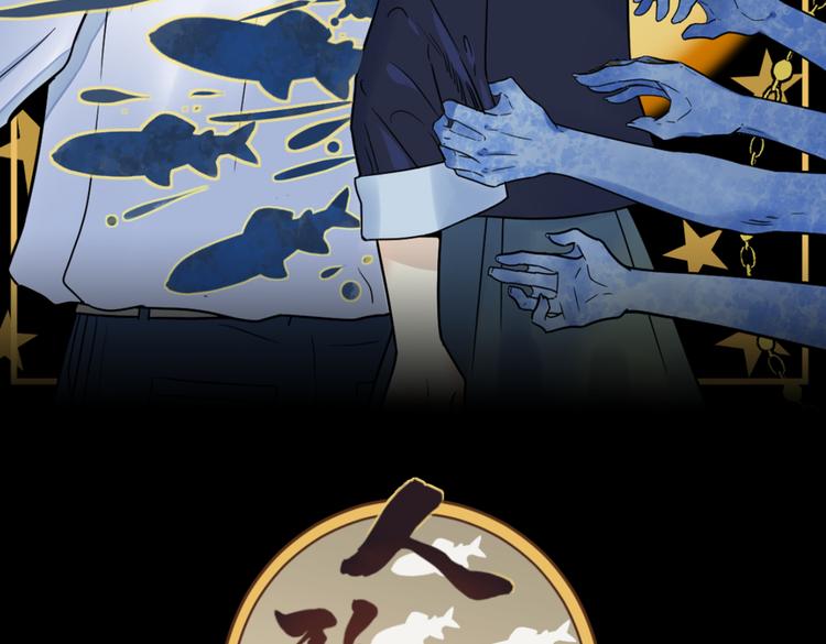 第17话 绝路(1/3)-第18话