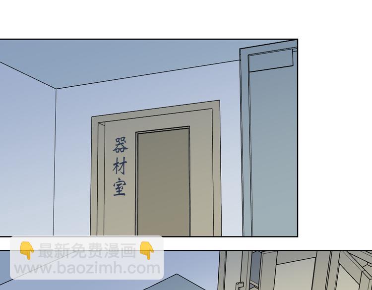 第17话 绝路(1/3)-第18话