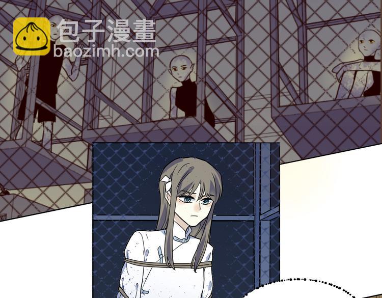 第17话 绝路(1/3)-第18话