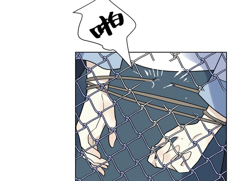 第17话 绝路(1/3)-第18话