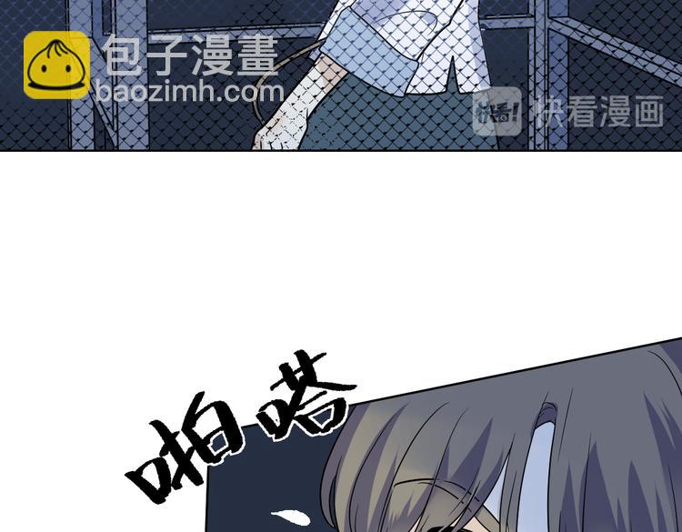 第17话 绝路(1/3)-第18话