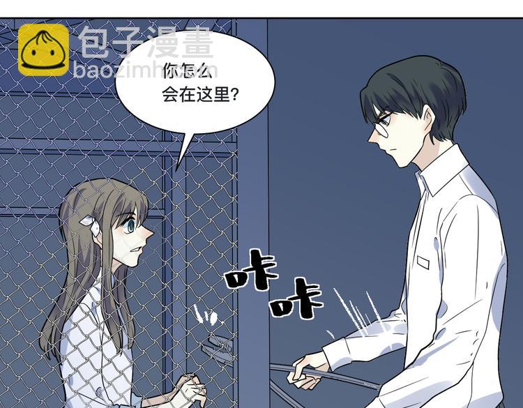 第17话 绝路(1/3)-第18话