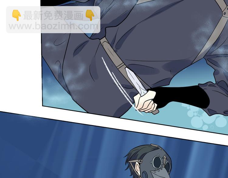 第19话 扯平(1/2)-第20话