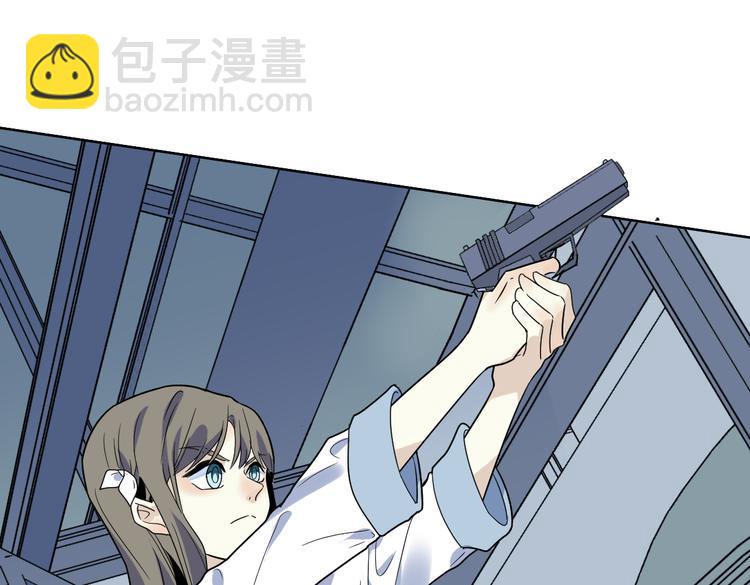 第19话 扯平(1/2)-第20话