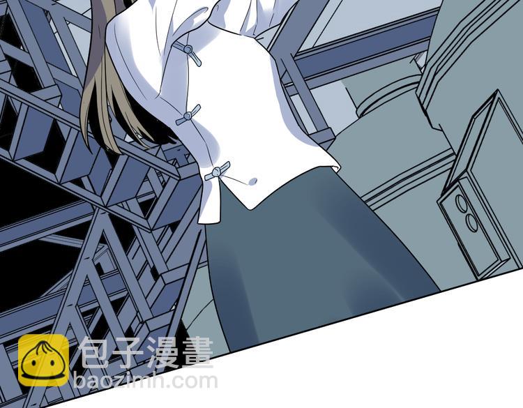 第19话 扯平(1/2)-第20话