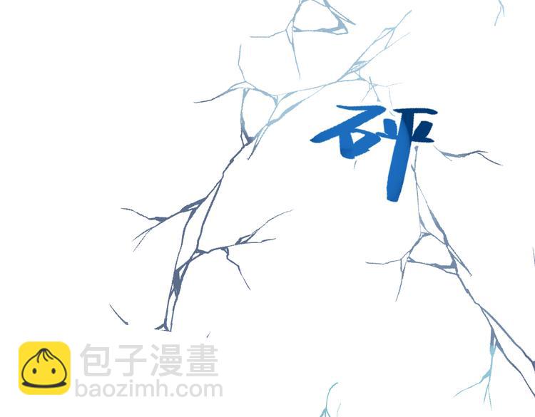 第19话 扯平(1/2)-第20话