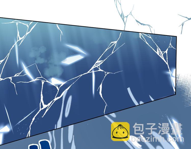 第19话 扯平(1/2)-第20话