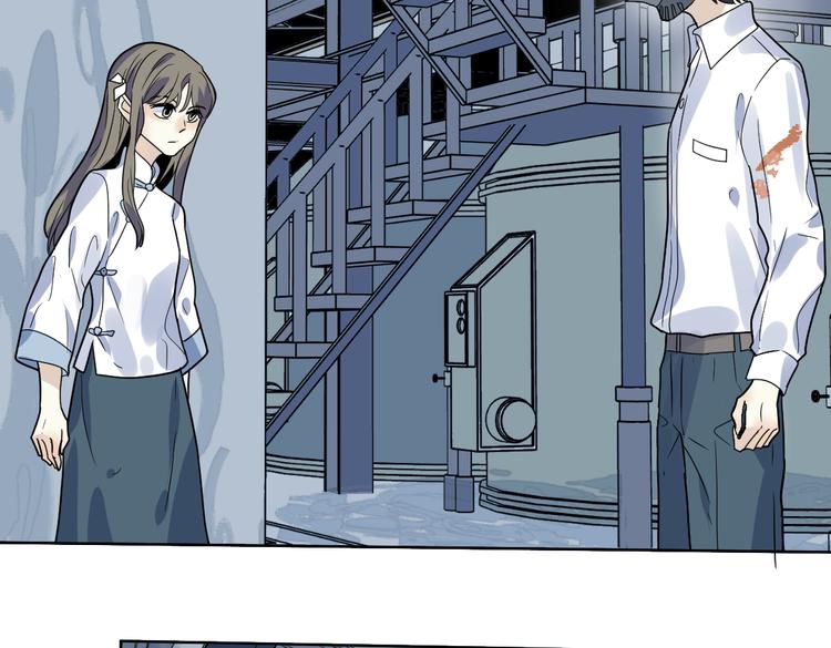 第19话 扯平(1/2)-第20话