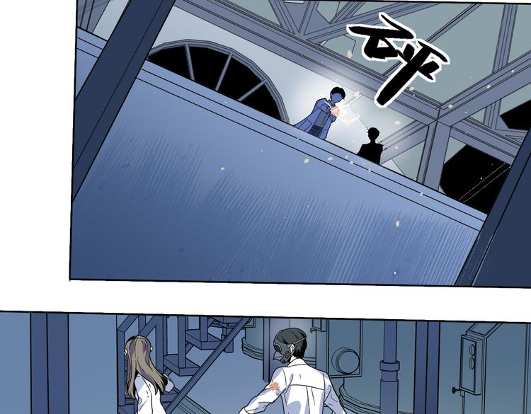 第19话 扯平(1/2)-第20话