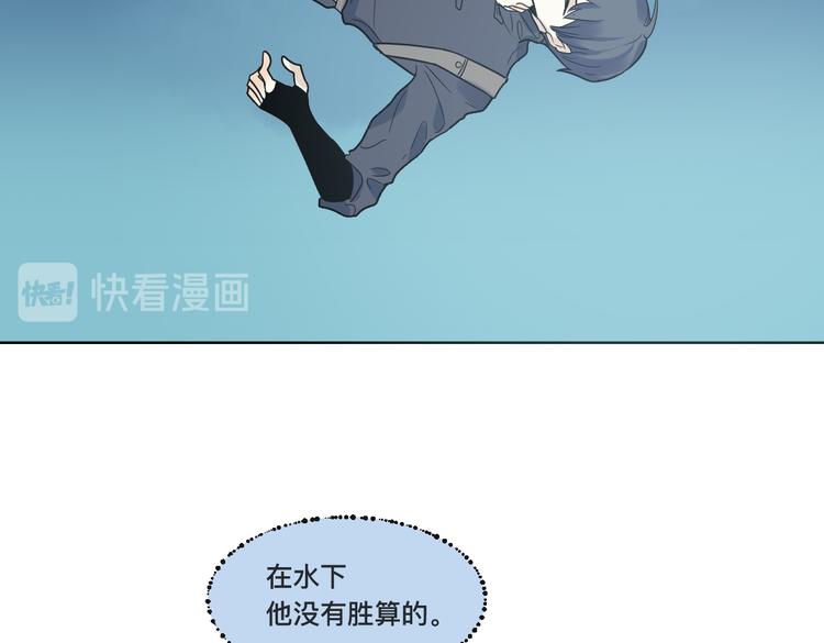 第19话 扯平(1/2)-第20话