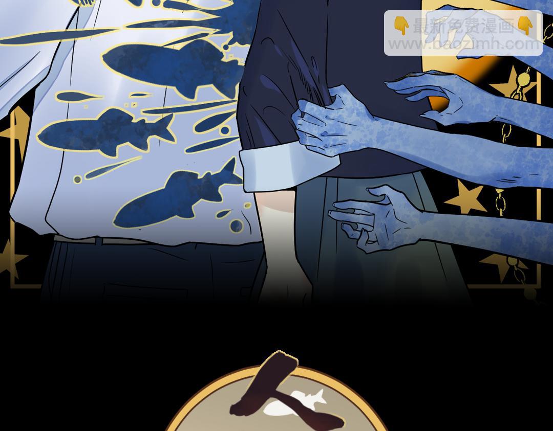 第21话 分歧(1/2)-第22话