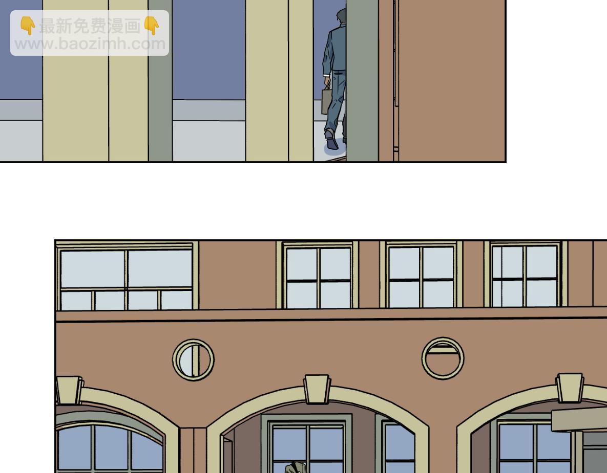 第23话 动摇(1/2)-第24话