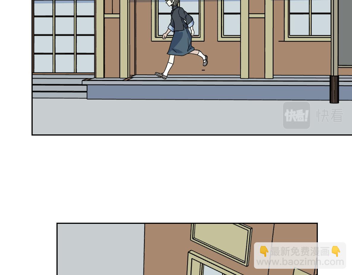 第23话 动摇(1/2)-第24话