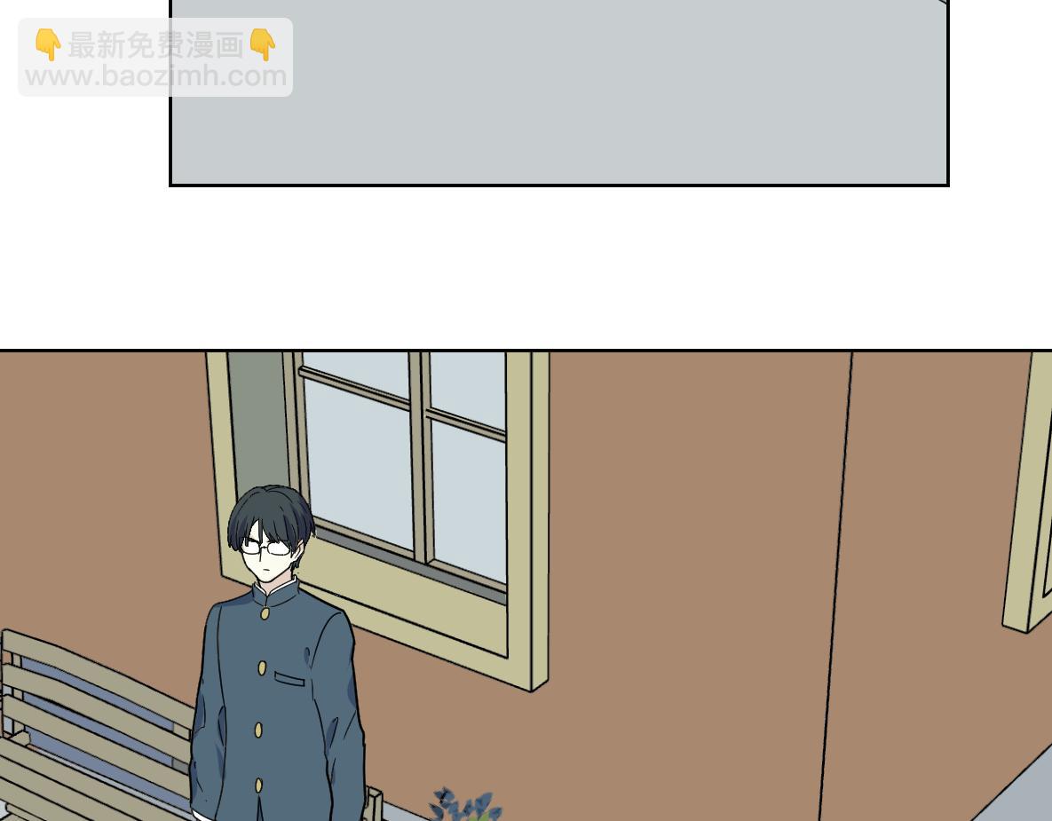 第23话 动摇(1/2)-第24话