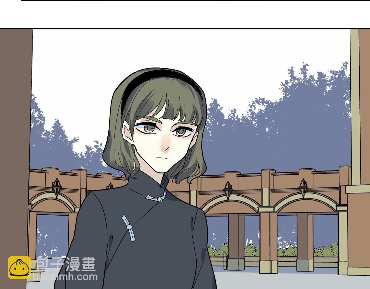 第23话 动摇(1/2)-第24话