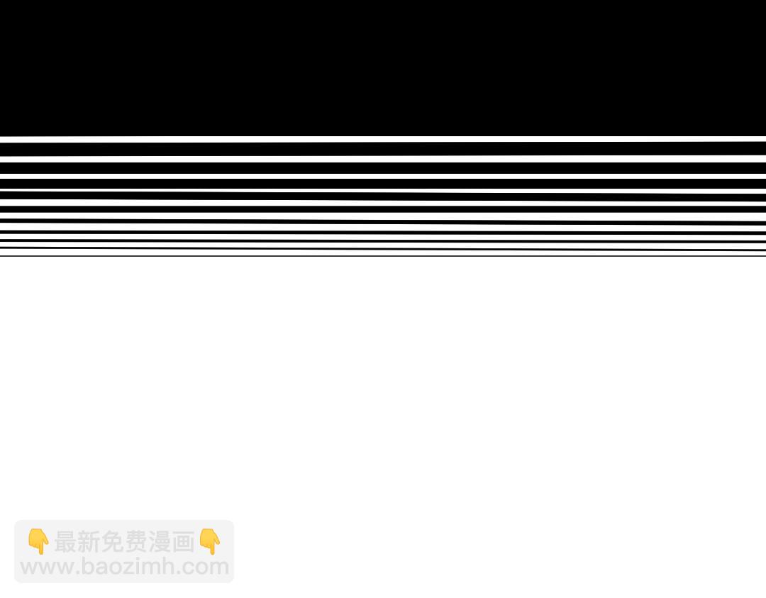 第23话 动摇(1/2)-第24话