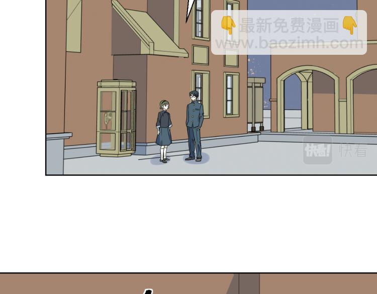 25话 帮手(1/2)-第26话