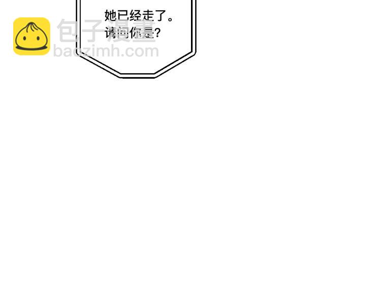 25话 帮手(1/2)-第26话