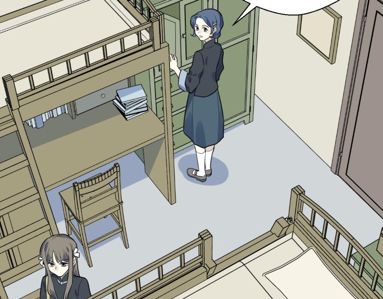 25话 帮手(1/2)-第26话