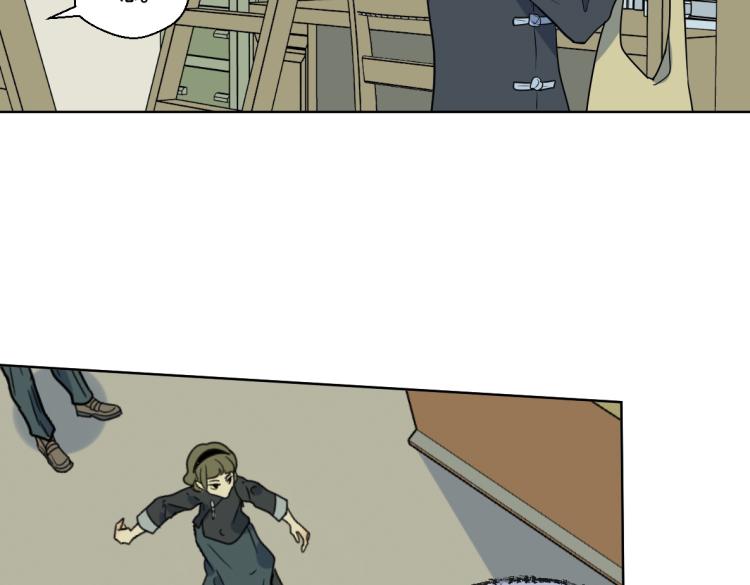 25话 帮手(1/2)-第26话