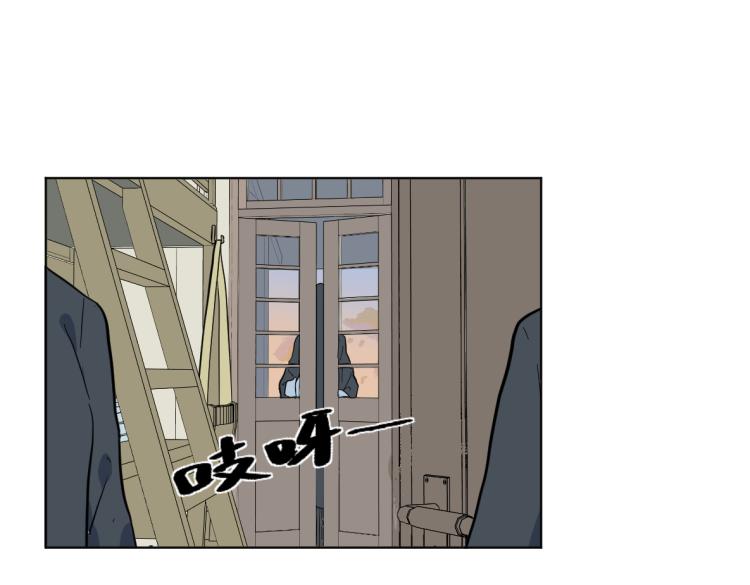 第26话 凶多吉少(1/2)-第28话