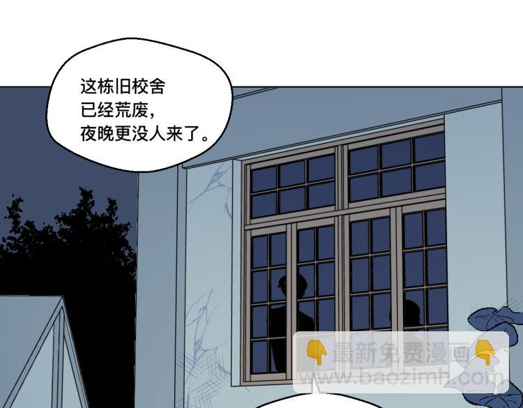 第26话 凶多吉少(1/2)-第28话