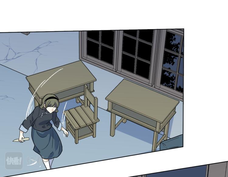 第26话 凶多吉少(1/2)-第28话