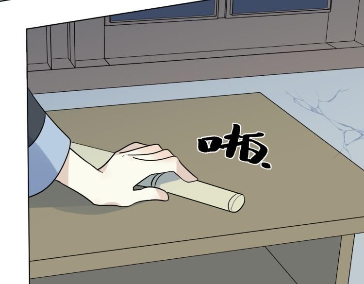 第26话 凶多吉少(1/2)-第28话