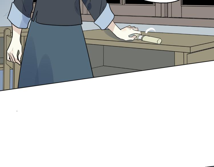 第26话 凶多吉少(1/2)-第28话