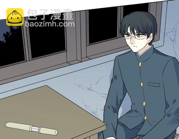 第26话 凶多吉少(1/2)-第28话