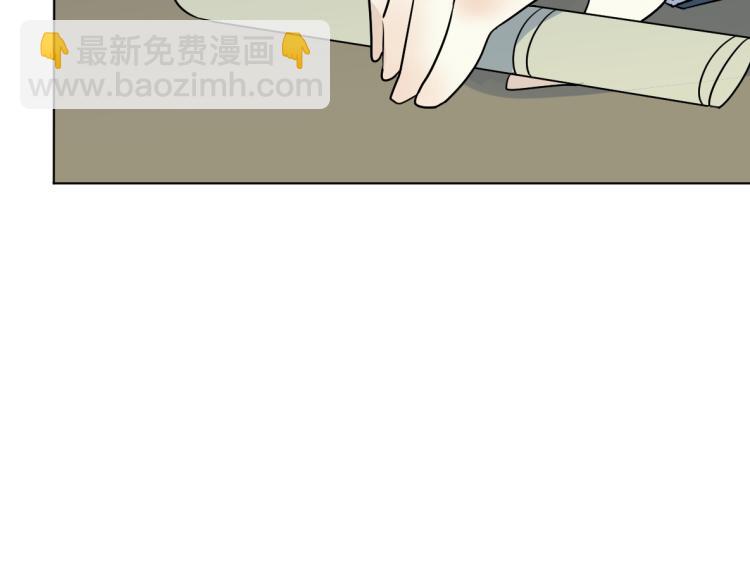 第26话 凶多吉少(1/2)-第28话