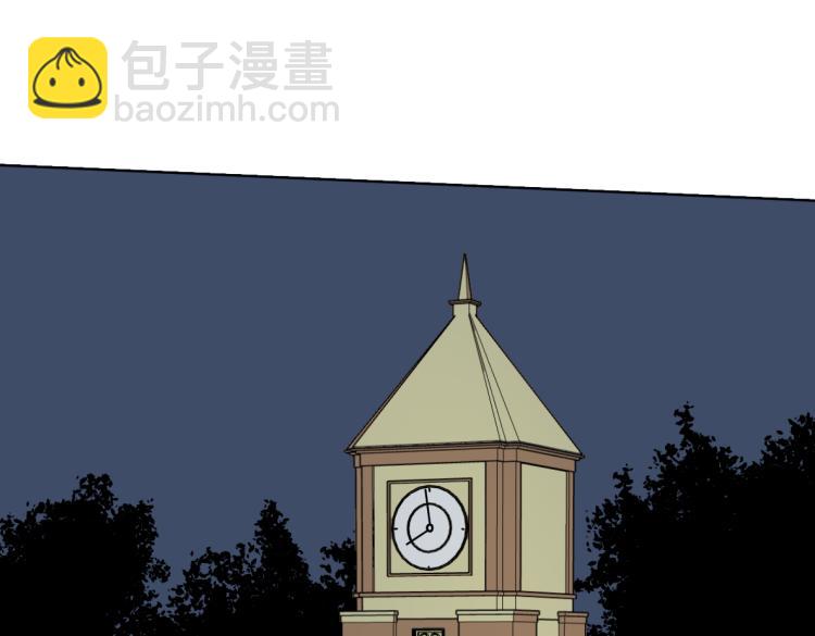 第26话 凶多吉少(1/2)-第28话