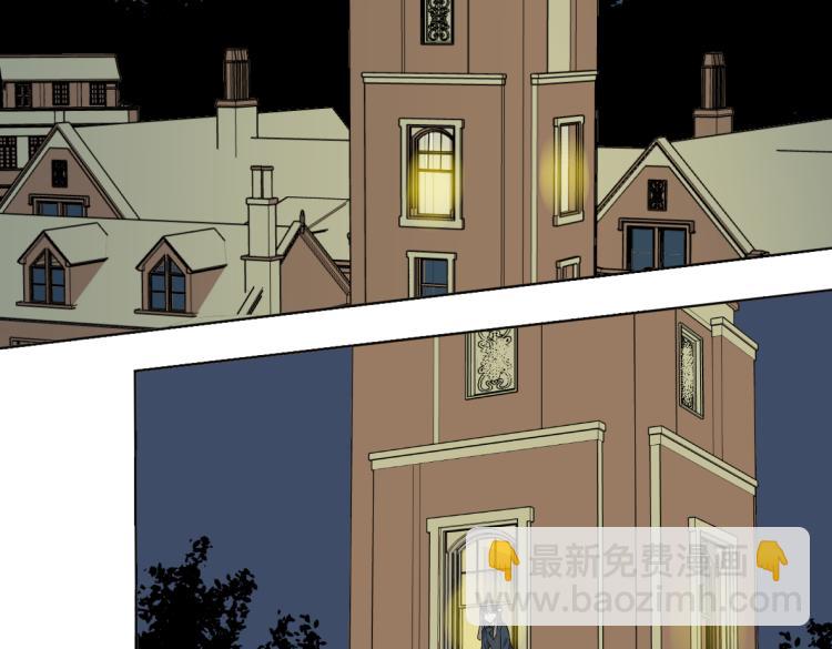 第26话 凶多吉少(1/2)-第28话