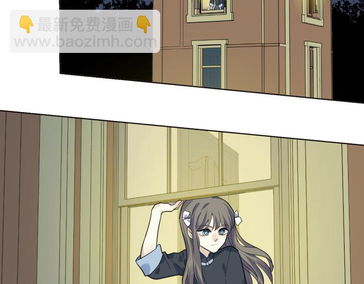 第26话 凶多吉少(1/2)-第28话