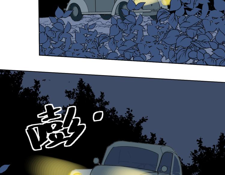 第26话 凶多吉少(1/2)-第28话