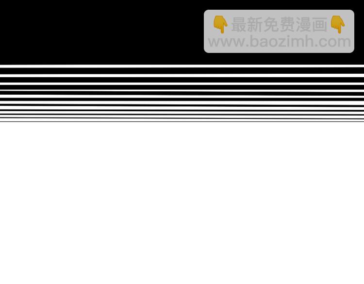 第26话 凶多吉少(1/2)-第28话