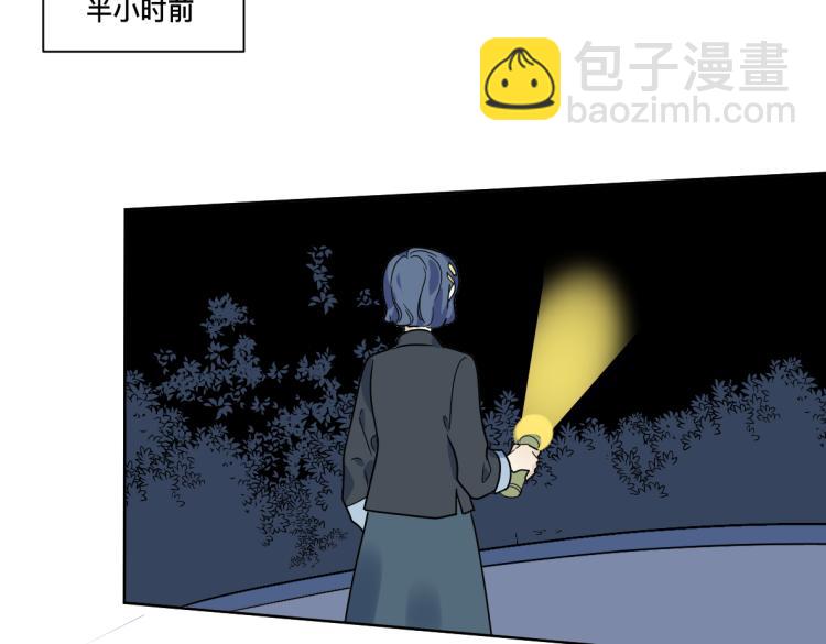 第28话 交锋(1/2)-第30话