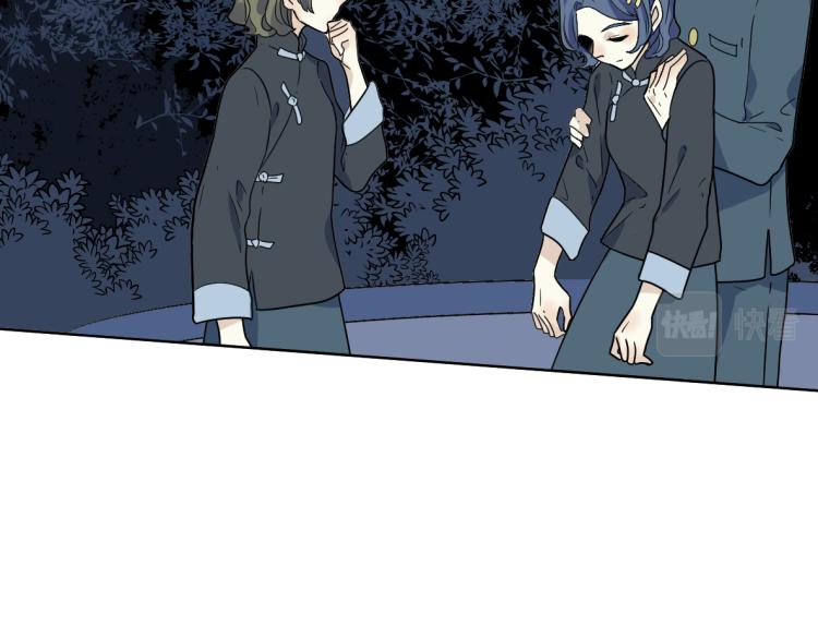 第28话 交锋(1/2)-第30话