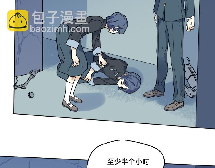 第28话 交锋(1/2)-第30话