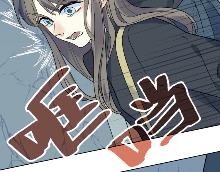 第28话 交锋(1/2)-第30话