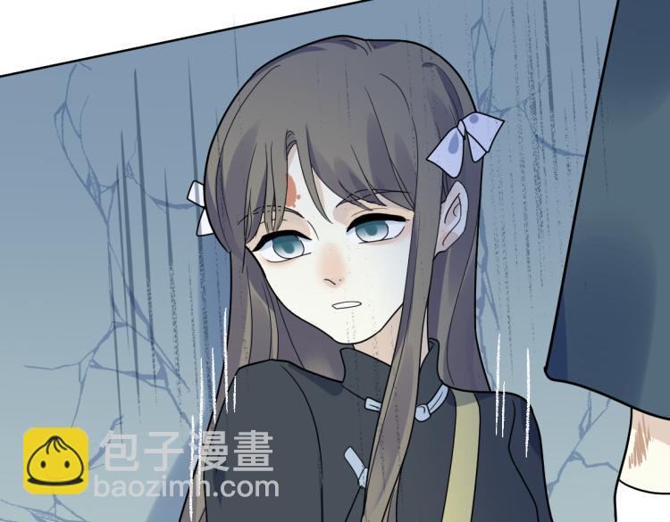 第28话 交锋(1/2)-第30话