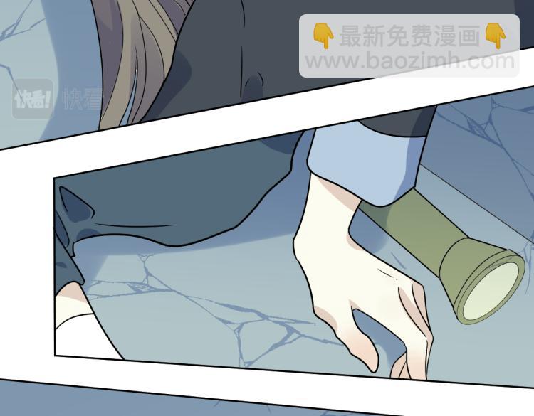 第28话 交锋(1/2)-第30话