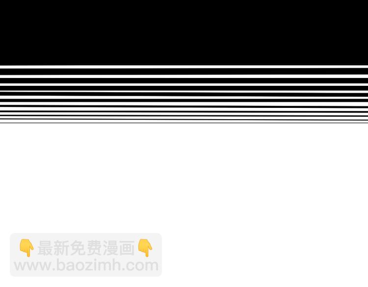 第28话 交锋(1/2)-第30话